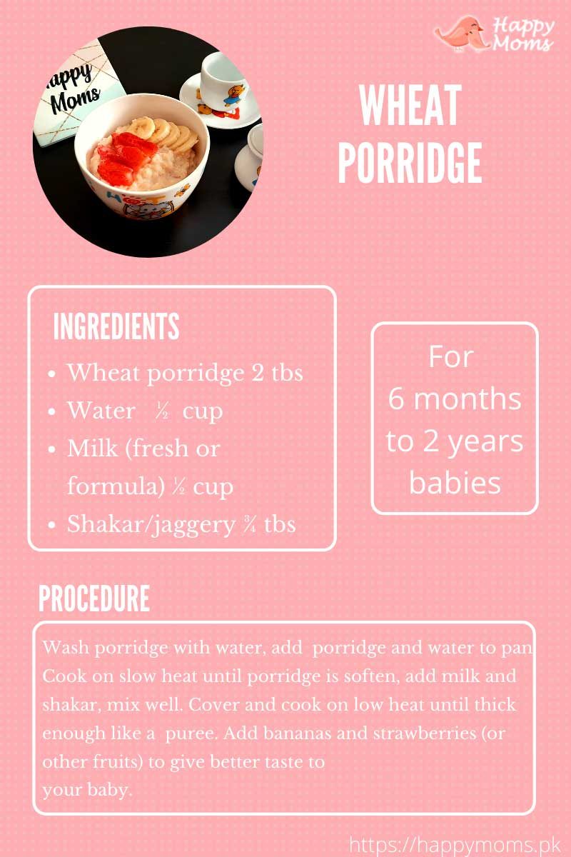wheat  porridge  recipe