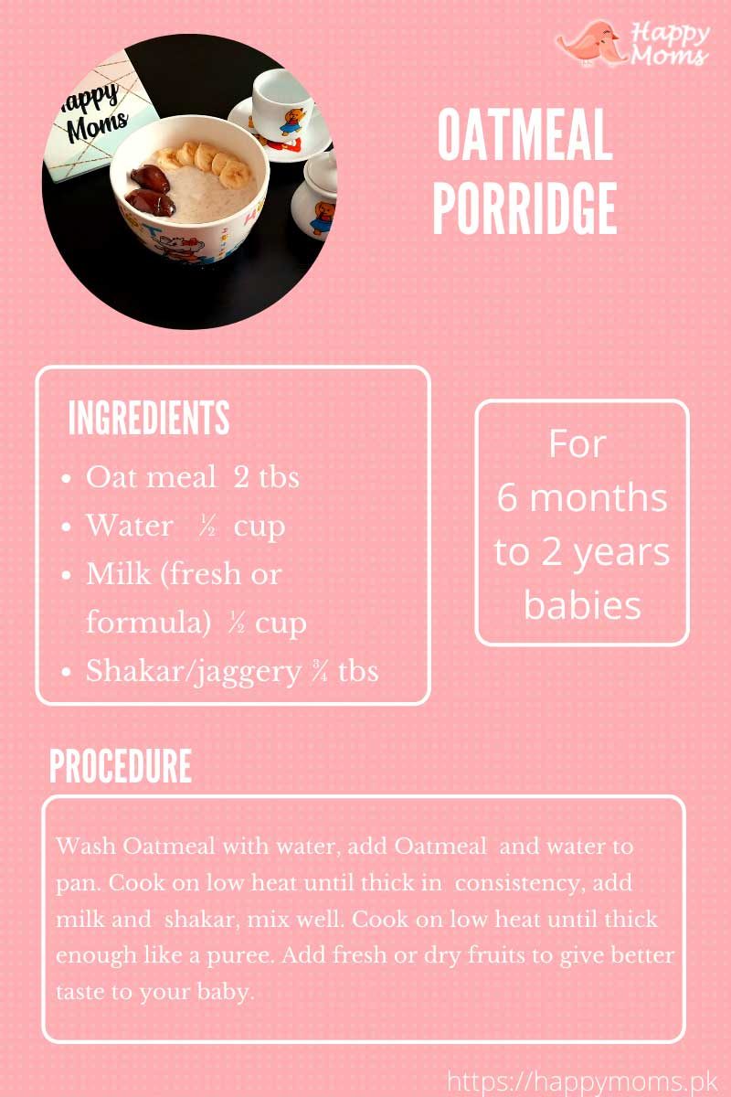 oatmeal porridge  recipe
