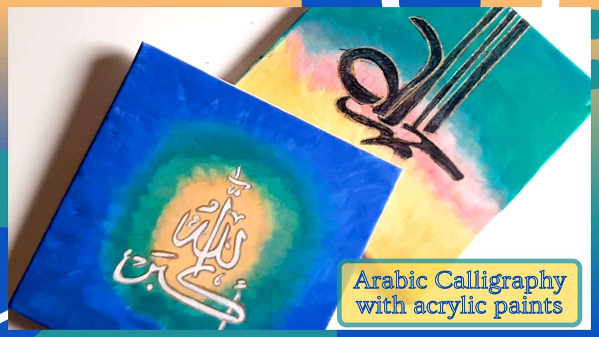 Arabic Calligraphy for Kids – Happy Moms